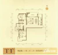 曲江诸子阶3室2厅2卫139㎡户型图