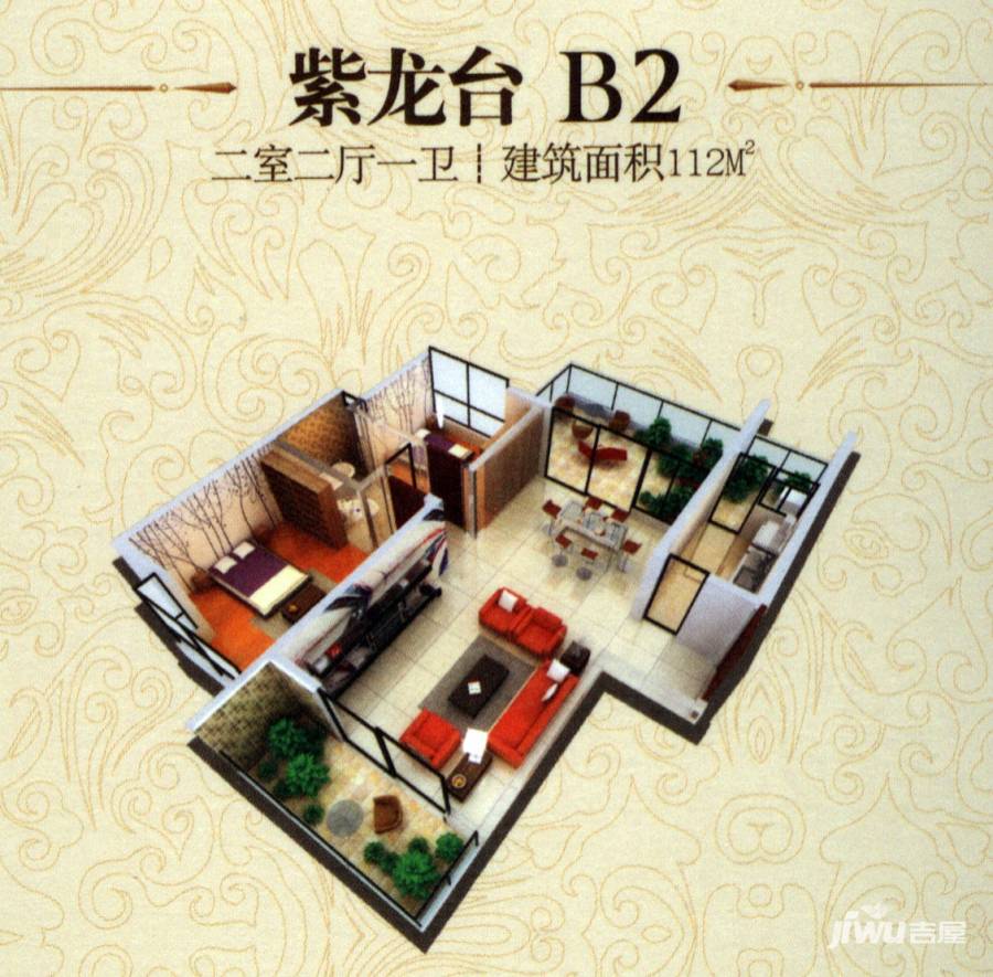 曲江诸子阶2室2厅1卫111㎡户型图