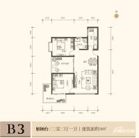 曲江诸子阶普通住宅98㎡户型图