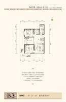 曲江诸子阶普通住宅98㎡户型图