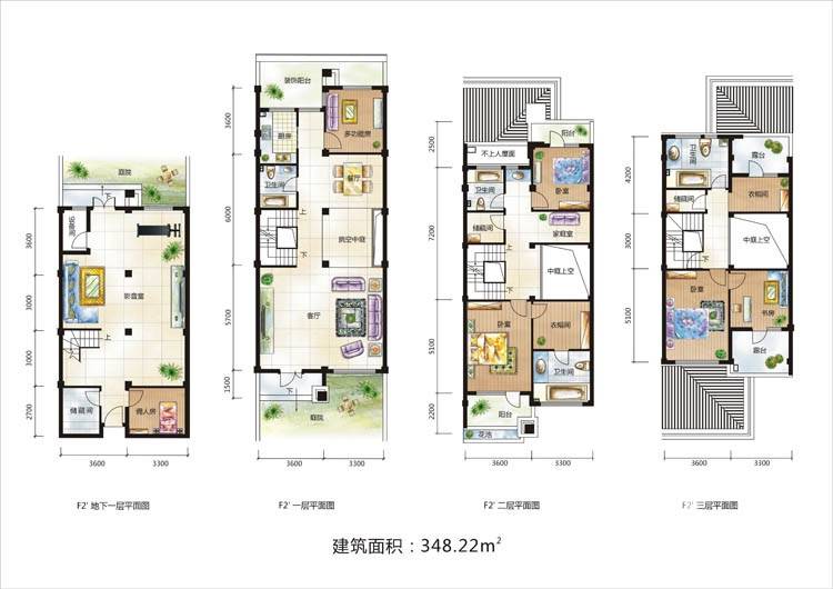 大华曲江公园世家普通住宅348.2㎡户型图