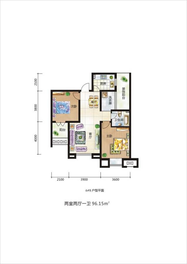 大华曲江公园世家2室2厅1卫户型图