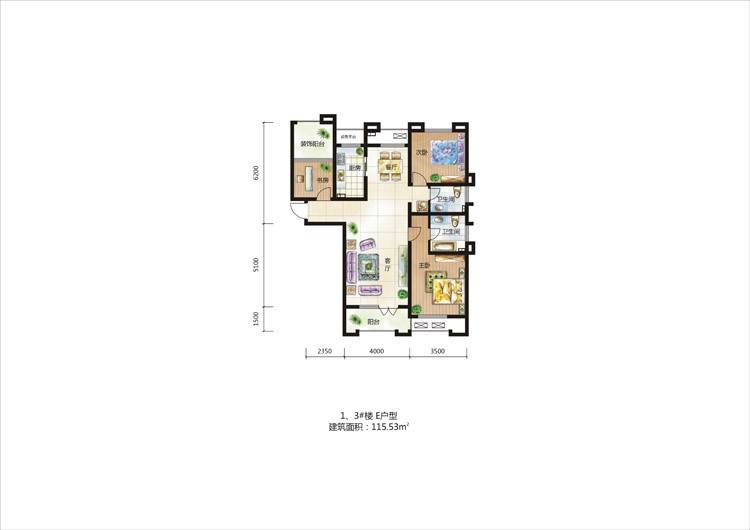 大华曲江公园世家3室2厅2卫户型图