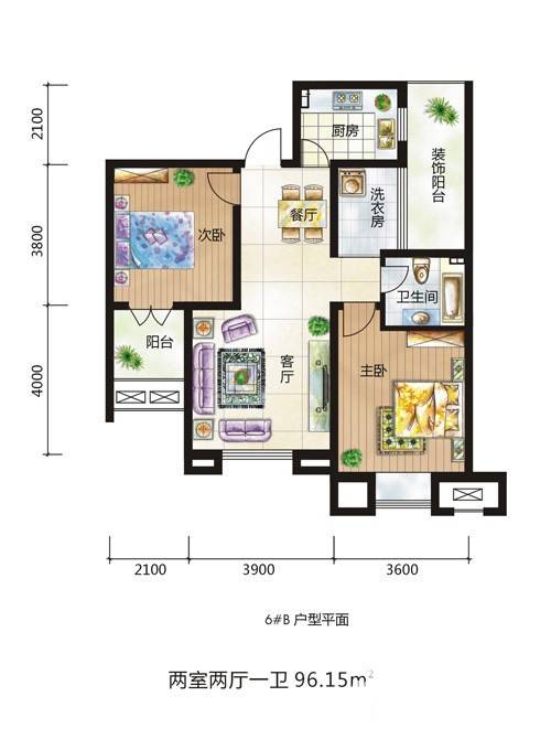 大华曲江公园世家2室2厅1卫户型图