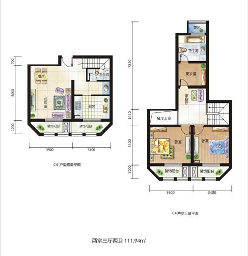 大华曲江公园世家2室3厅2卫户型图