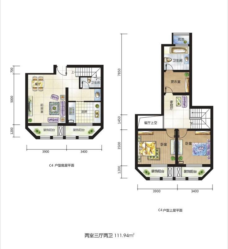 大华曲江公园世家2室3厅2卫户型图