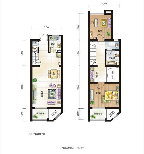 大华曲江公园世家2室3厅2卫户型图