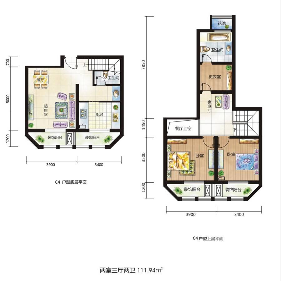 大华曲江公园世家3室3厅2卫111.9㎡户型图