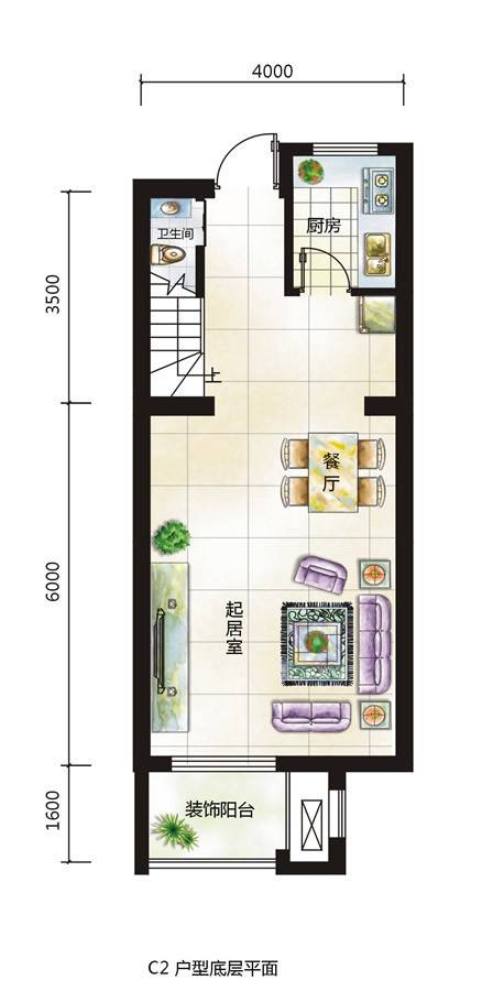 大华曲江公园世家2室3厅2卫106.7㎡户型图