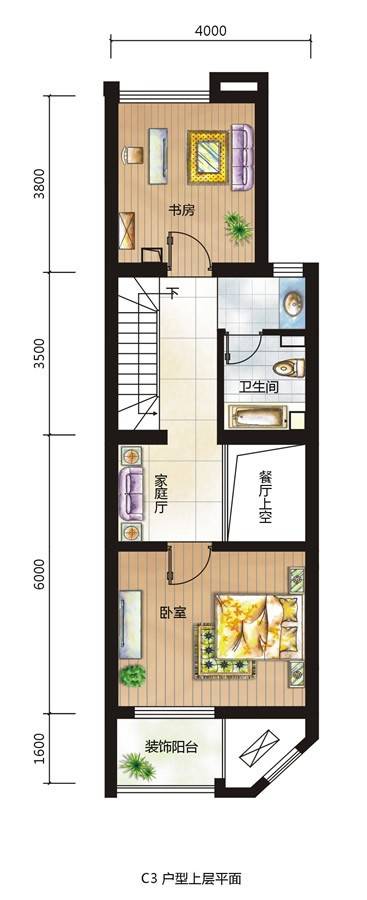 大华曲江公园世家2室3厅2卫106.4㎡户型图