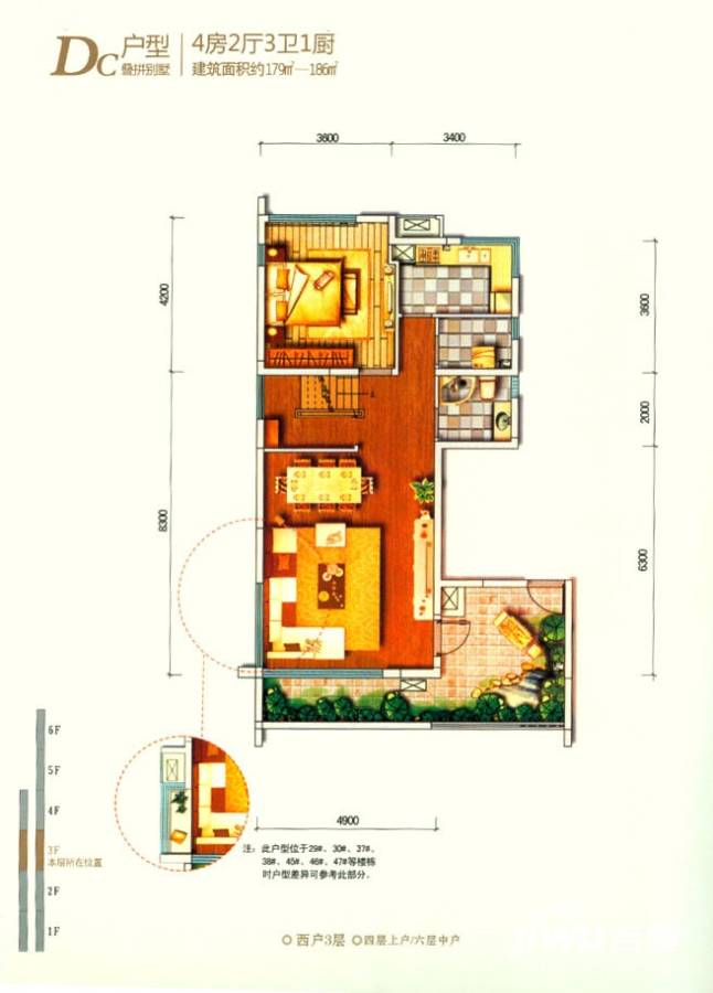 浐灞半岛太华金堤4室2厅3卫179㎡户型图