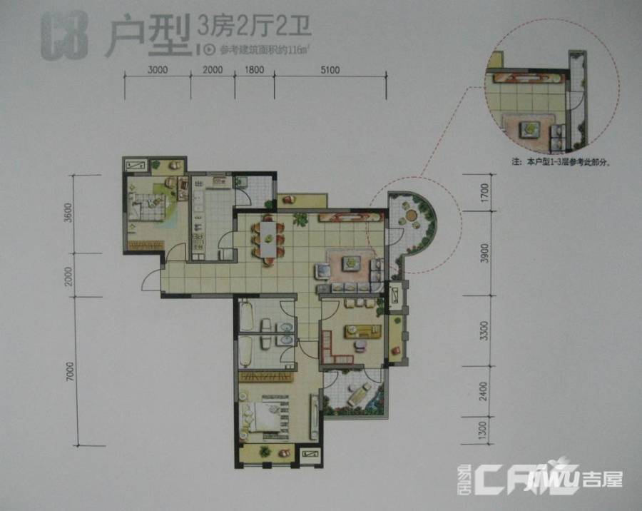 浐灞半岛太华金堤普通住宅94㎡户型图