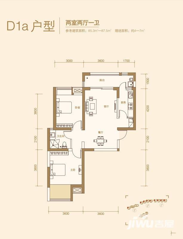 中铁缤纷南郡普通住宅85.3㎡户型图