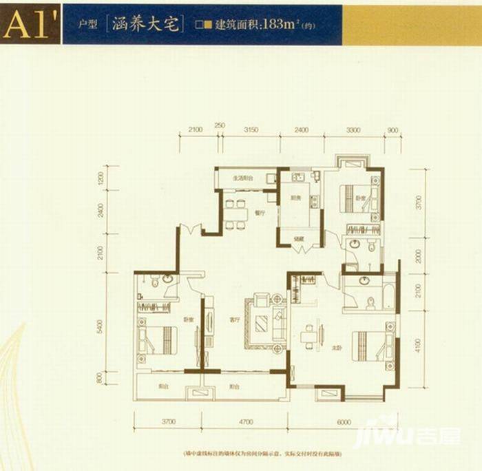 中铁缤纷南郡3室2厅3卫户型图