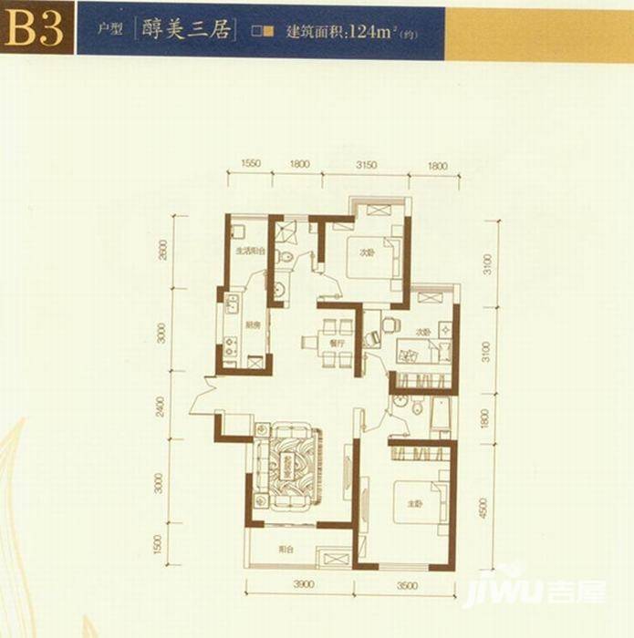 中铁缤纷南郡3室2厅2卫户型图