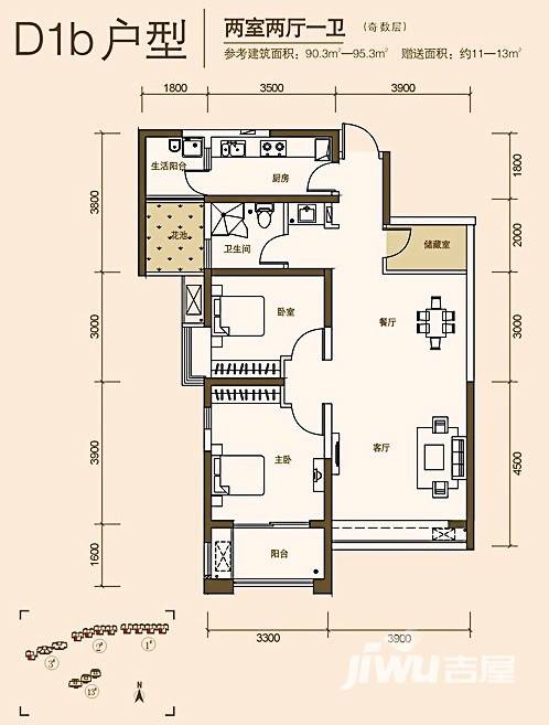 中铁缤纷南郡普通住宅90.3㎡户型图