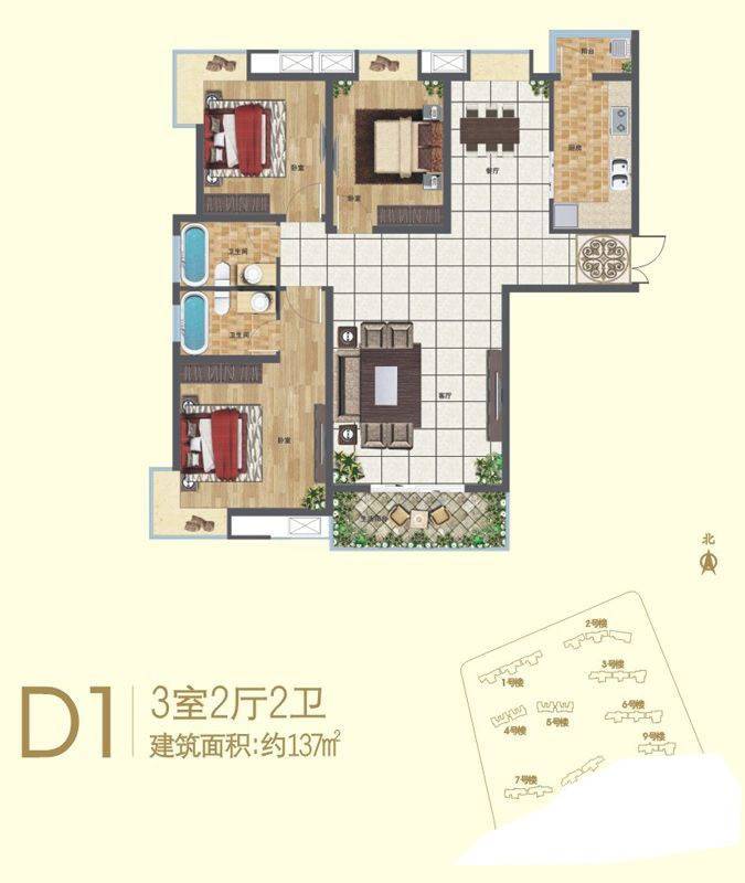 广厦水岸东方一期3室2厅2卫137㎡户型图