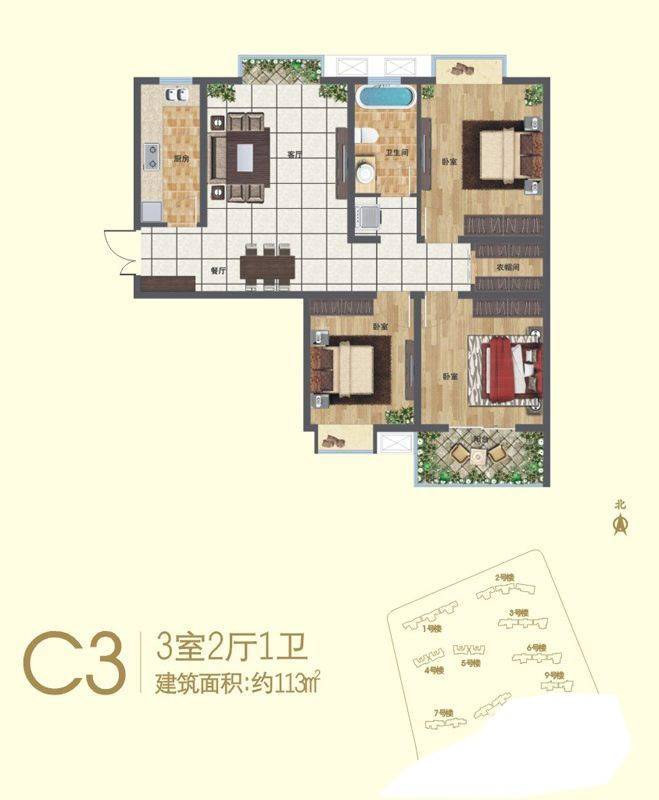 广厦水岸东方一期3室2厅1卫113㎡户型图