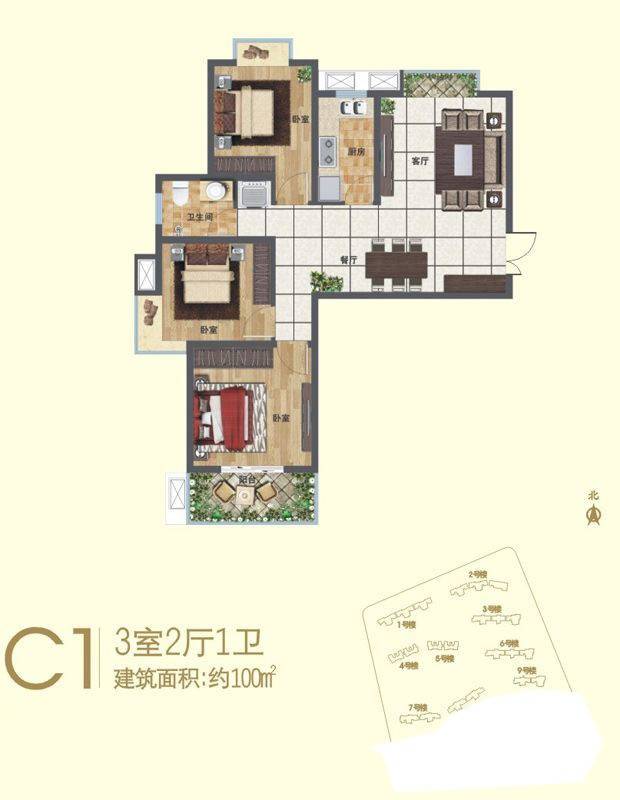 广厦水岸东方一期3室2厅1卫100㎡户型图