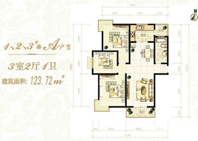 广厦水岸东方一期3室2厅1卫123.7㎡户型图