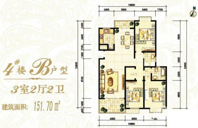 广厦水岸东方一期3室2厅2卫151.7㎡户型图