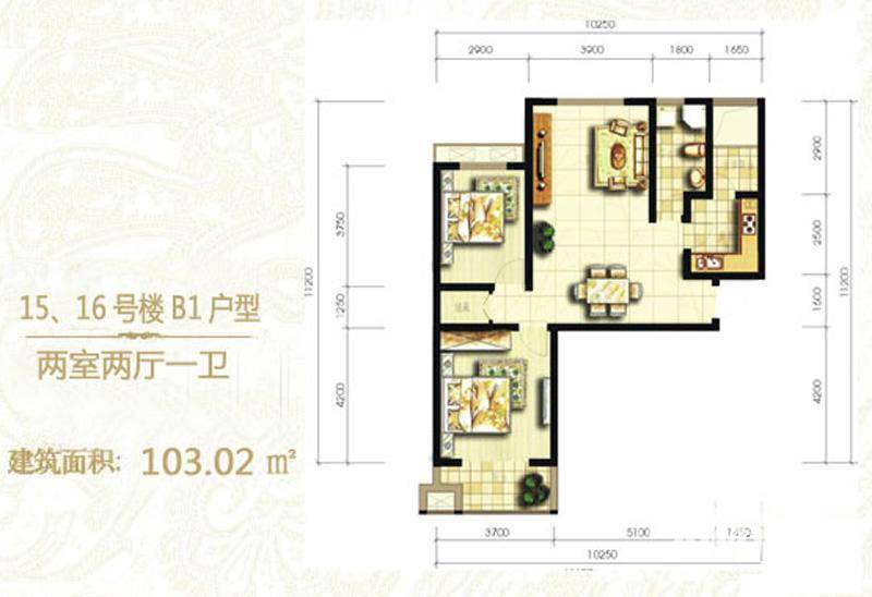 广厦水岸东方一期2室2厅1卫103㎡户型图