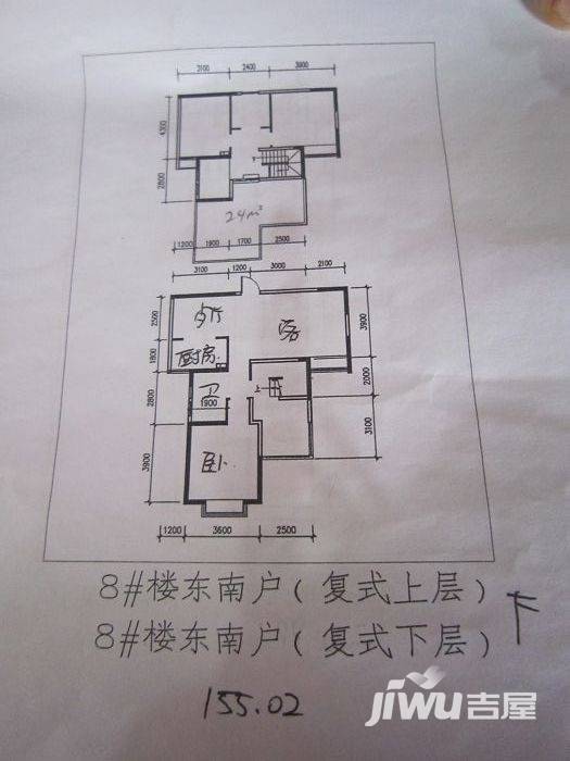 西岸国际花园3室2厅2卫155㎡户型图