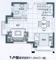 锦园君逸普通住宅91.1㎡户型图