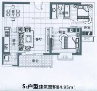 锦园君逸2室2厅1卫85㎡户型图