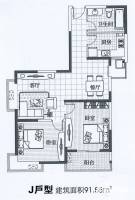 锦园君逸2室2厅1卫91.5㎡户型图