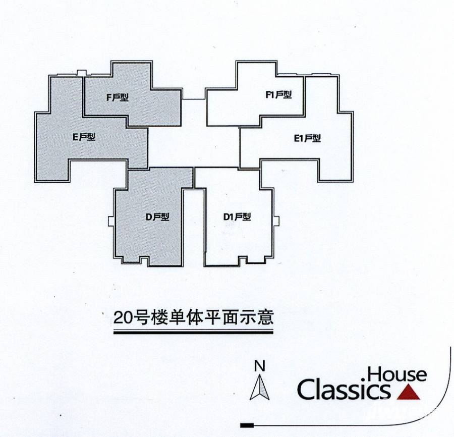 錦園君逸戶型圖 一期20號樓單體平面示意