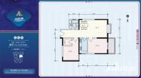 爱情公寓2室2厅1卫93.7㎡户型图