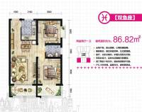 东尚蜂鸟普通住宅86.8㎡户型图