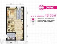 东尚蜂鸟普通住宅43.5㎡户型图