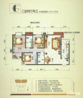 时丰姜溪花都3室2厅2卫125.6㎡户型图