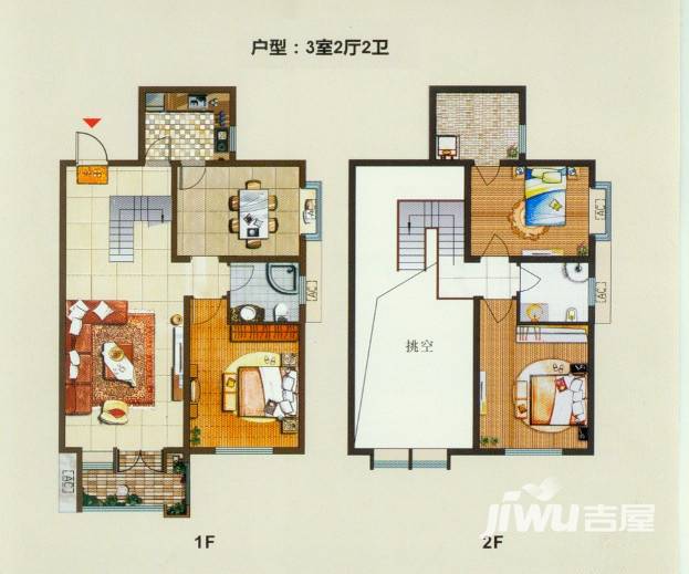 大唐新干线3室2厅2卫户型图