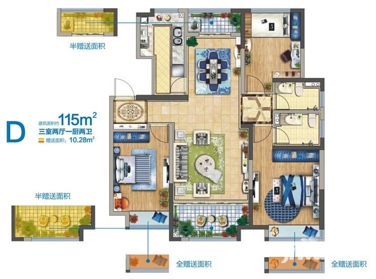 西恩DADA3室2厅2卫115㎡户型图