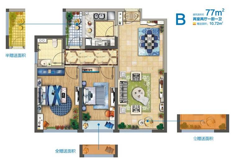 西恩DADA普通住宅77㎡户型图