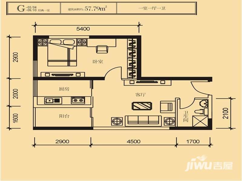 长安潮户型图 长安大街三号g-03 04-09 10户型1室1厅1卫1厨57.79㎡