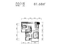 浩华香颂国际城普通住宅81.7㎡户型图