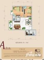 安诚御花苑普通住宅94.2㎡户型图