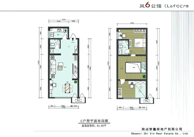 凤六公馆普通住宅63㎡户型图