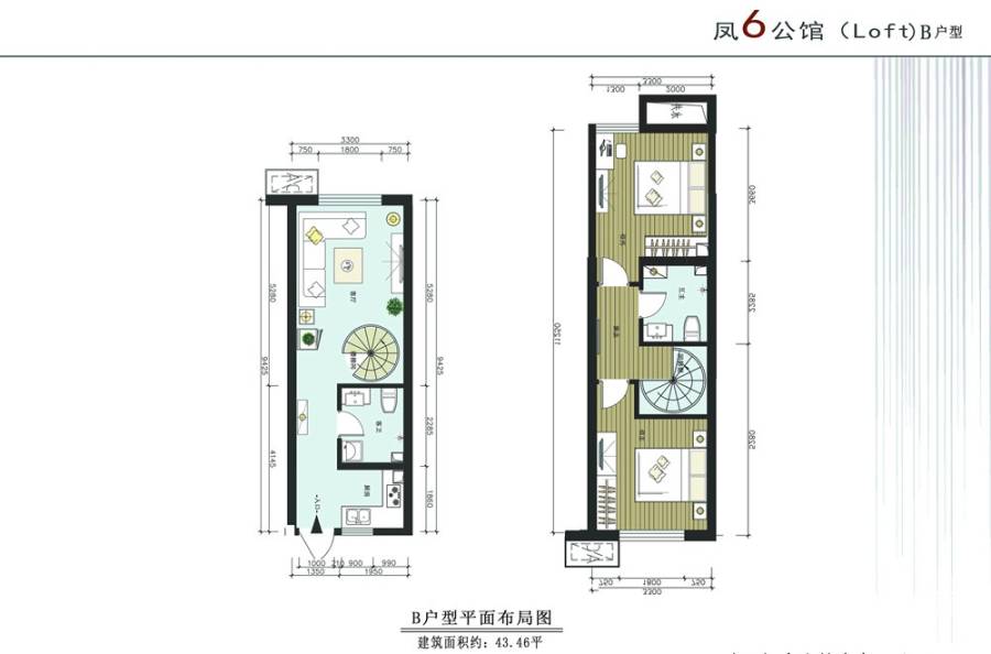 凤六公馆普通住宅43.5㎡户型图