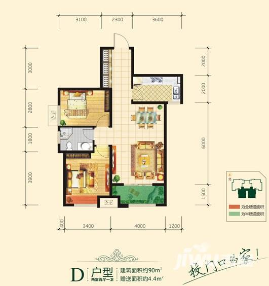 城市锦上
                                                            普通住宅
