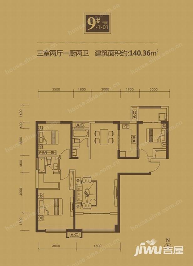 开元第一城3室2厅2卫户型图