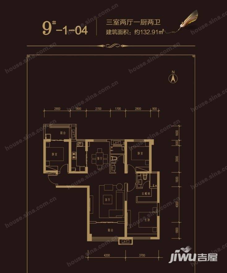 开元第一城3室2厅2卫户型图