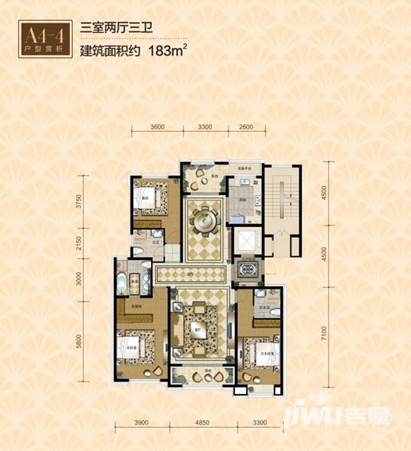 曲江华著中城3室2厅3卫183㎡户型图