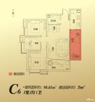 华洲城领誉3室2厅1卫户型图