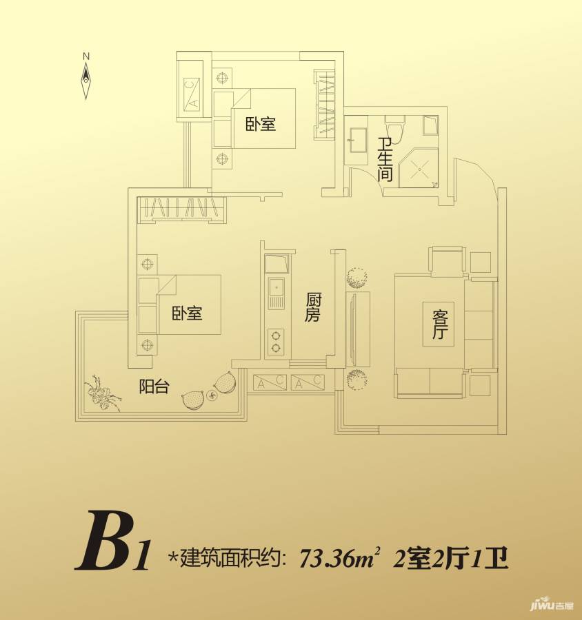 华洲城领誉2室1厅1卫户型图