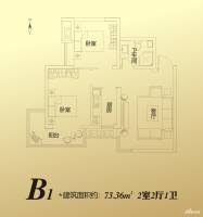 华洲城领誉2室1厅1卫户型图